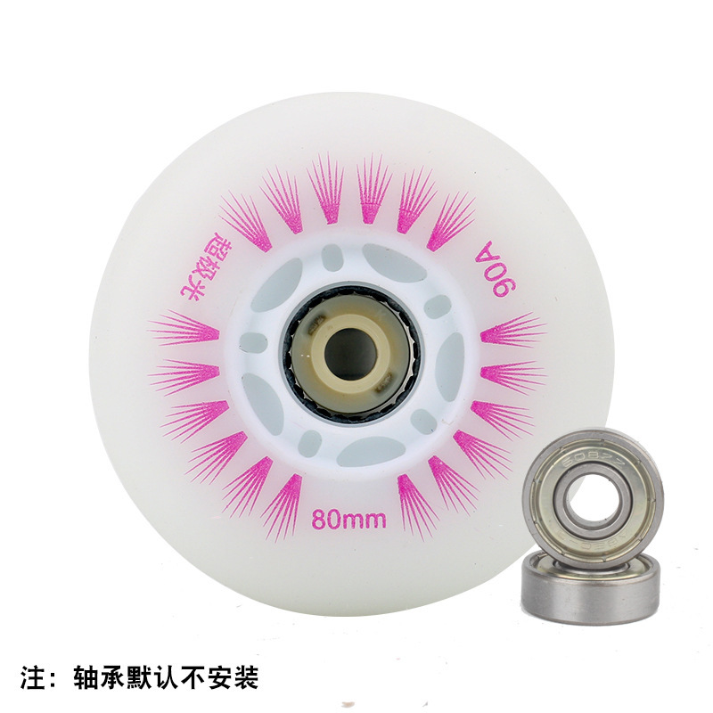 Purple light + magnetic core + bearing