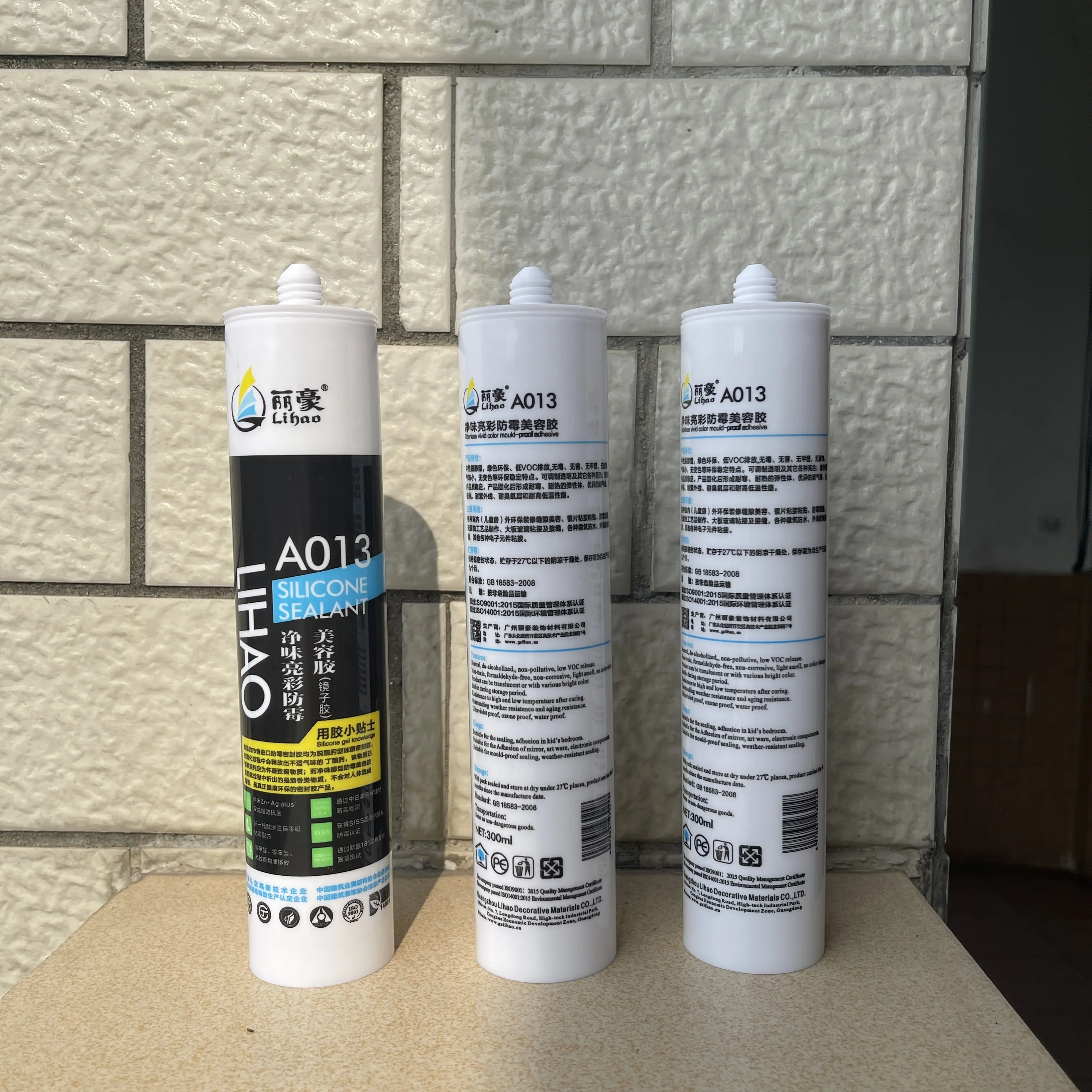 Cosmetic Seam environmentally friendly anti-mold and anti-odor Silicone glue