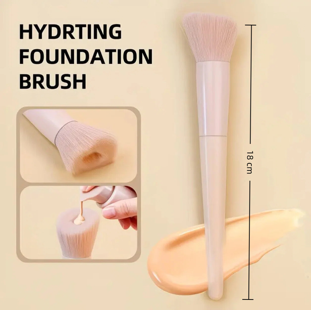 Single makeup brush with concave spots - beige