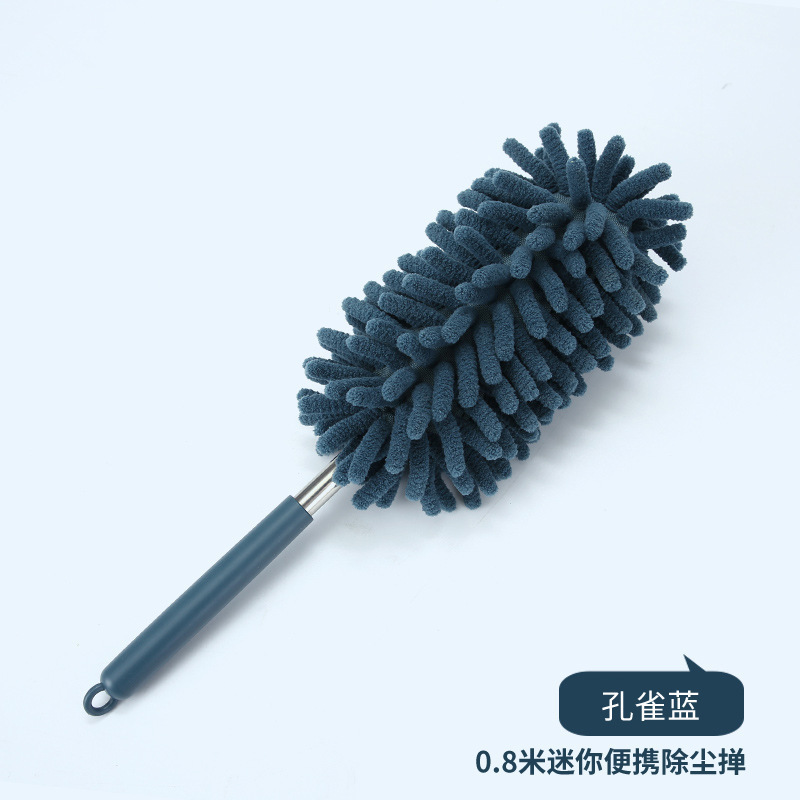 Mini duster (navy blue) - Model B