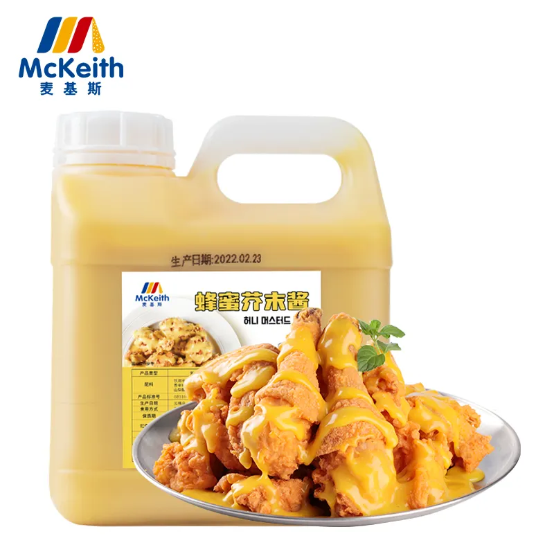 Sauce poulet frite au miel et à la moutarde, de couleur jaune, prix fournisseur, 4 kg, ISO QS