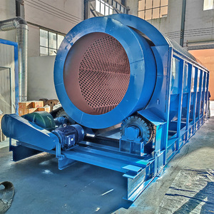 <strong>Coal</strong> Dry Stone Drum <strong>Screen</strong>, Shaftless Ore-type Rolling Screening Separator, Large-scale Automatic Stone Cylindrical <strong>Screen</strong>