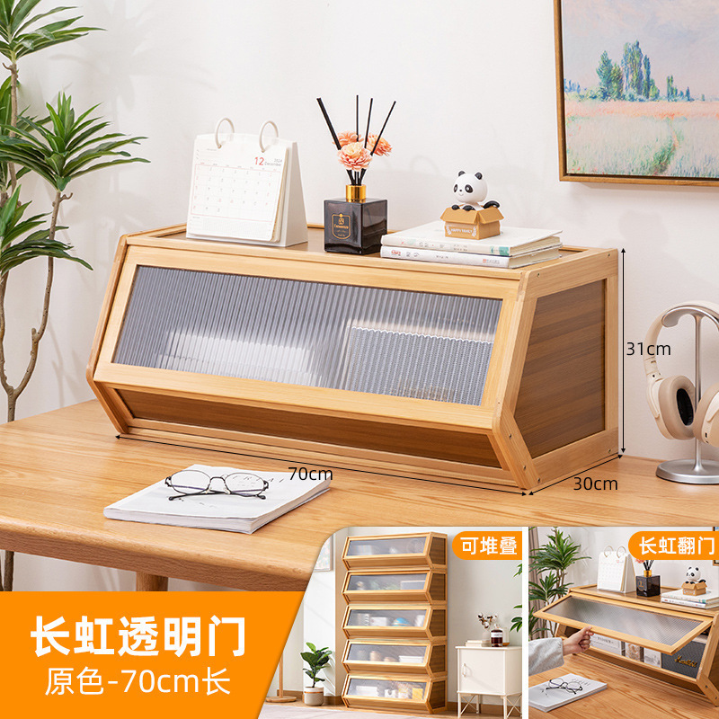 Changhong Transparent Door - Original Color 70mm Long