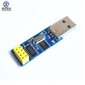Serielle Schnitts telle des drahtlosen seriellen QZ-USB-Moduls zur Adapter platine für die Daten übertragung der Fernbedienung - Product Image 4