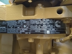 Động cơ chất lượng cao Assy | Đen/Vàng ISO chứng nhận động cơ Assy cho máy xúc | trong kho - Product Image 5