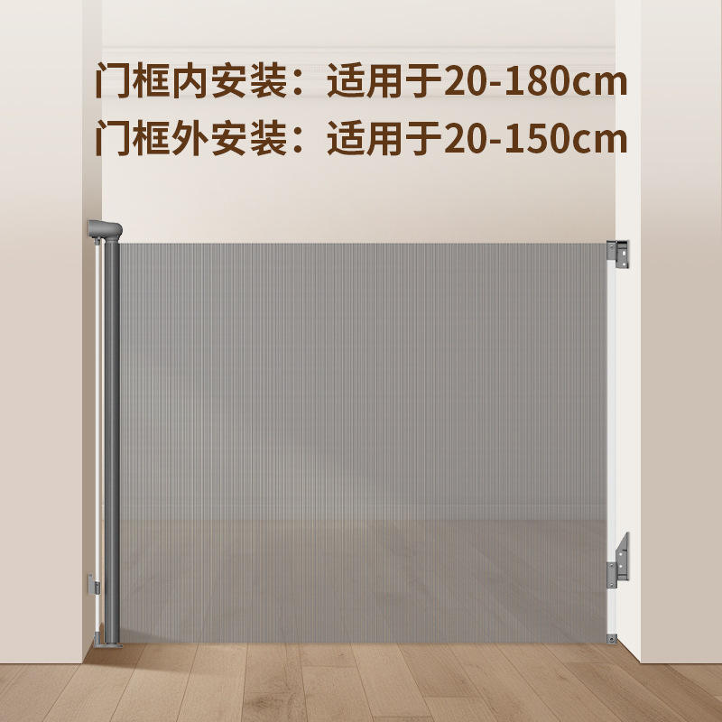 Width 180 * height 97 * gray can be punched/glued