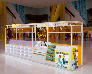 Mesa de exhibición de marca de venta al por menor personalizada para uso en tienda Decoración de escaparate de tienda de teléfono móvil de madera moderna y diseño de mostrador de computadora - Product Image 2