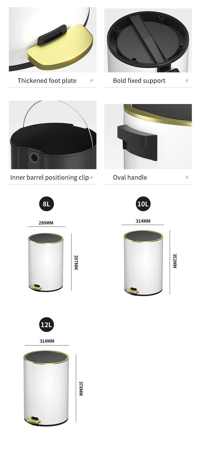 8L interior kitchen stainless steel metal clamshell bin with pedals