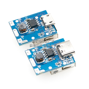 5VブーストDIY USB充電器LEDディスプレイパワーモジュールとリチウムLiPoバッテリー充電ボード134N3PプログラムIC - Product Image 5