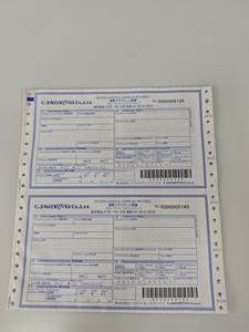 Factory Custom NCR Air Waybill for Express Scan Barcode Waybill Carbonless Copy <strong>Paper</strong> Ncr <strong>Paper</strong> Express Waybill for DHL Fedex - Product Image 4