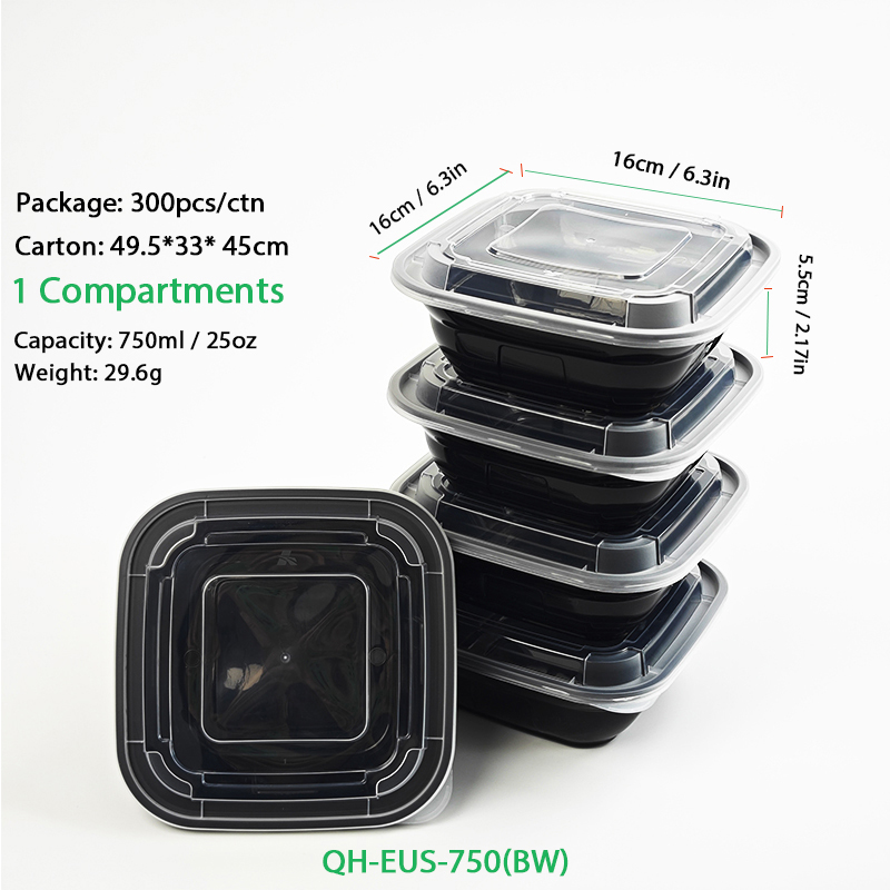 QH-EUS-750(BW)
