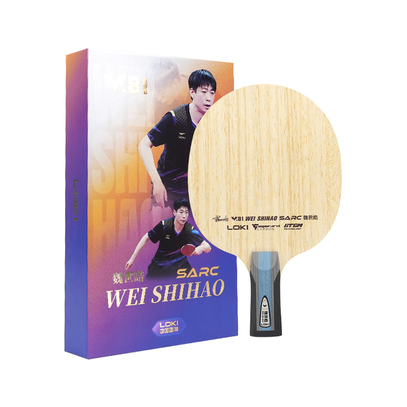 W81 Wei Shihao SARC CS Grey Handle