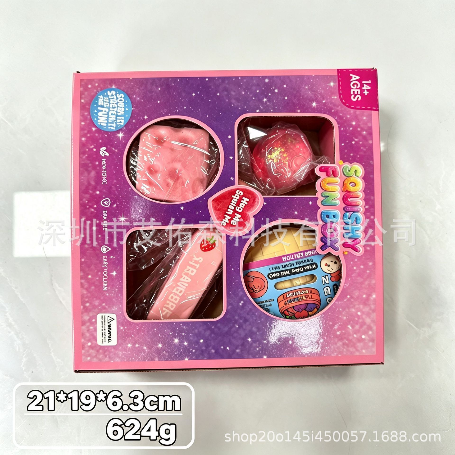 Jouets à presser 4 pièces (rose, grande taille)