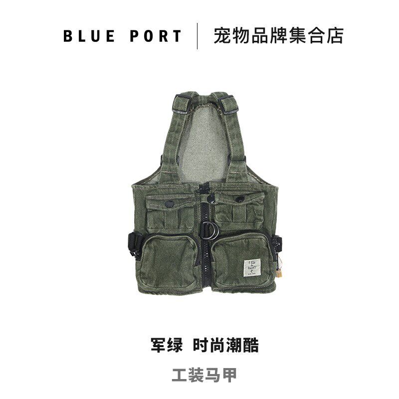 New vest-army green