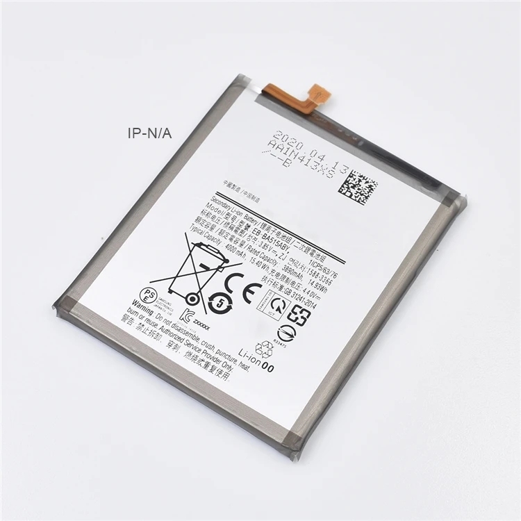 Samsung A51