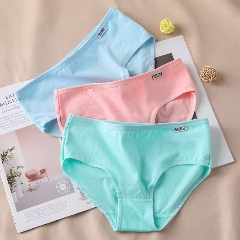 Random Mix, Wats 008615957998621