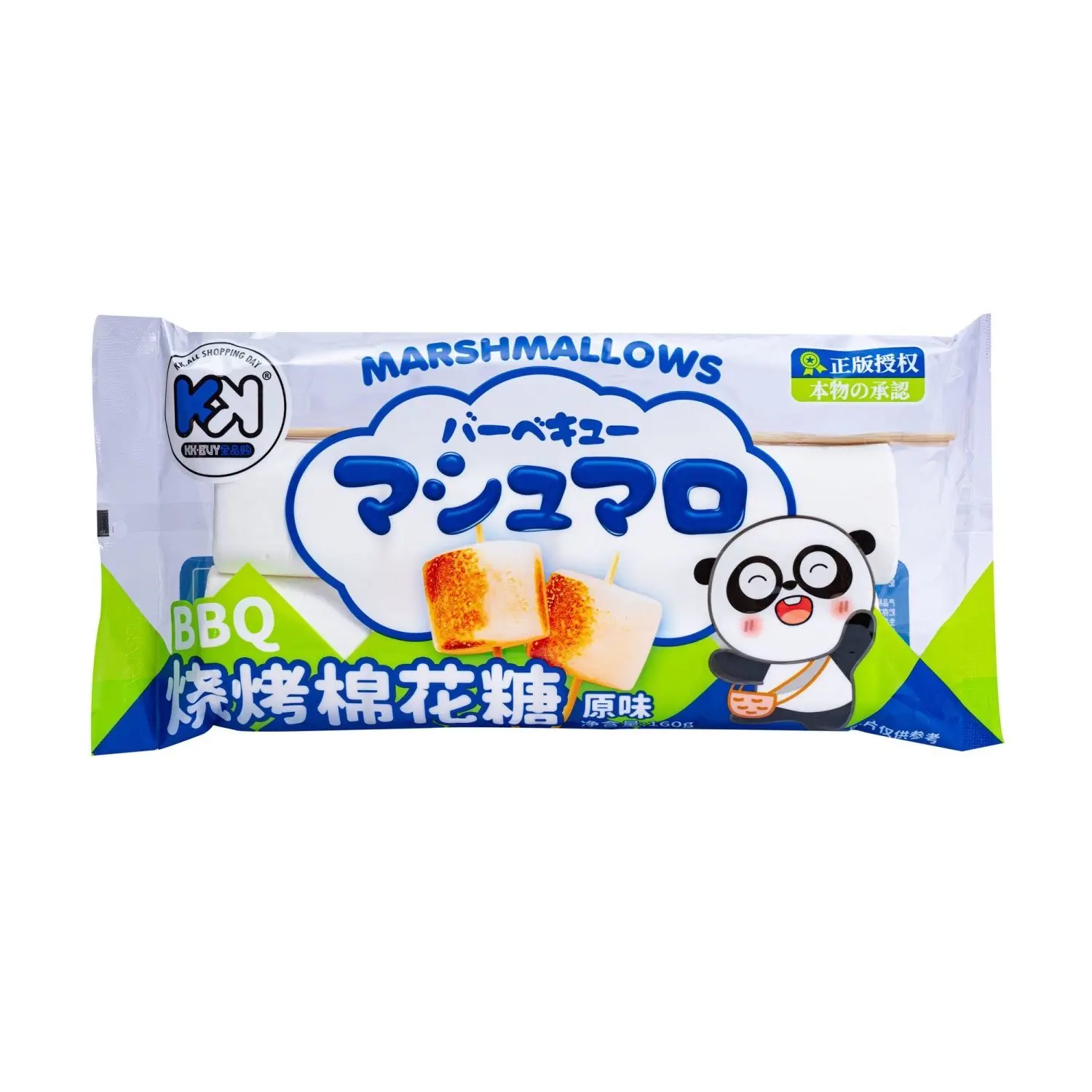 Chaoyouwei doces 160g lanche atacado causal lanche composto sabor churrasco marshmallow