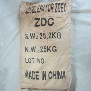 乳胶添加剂橡胶促进剂ZDC ZDEC/EZ CAS 14324-55-1橡胶轮胎ZDBC BZ硫化剂促进剂 - Product Image 4