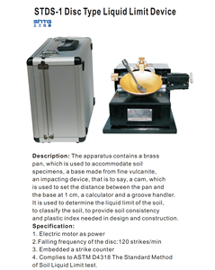 STDS-1 tipo di dispositivo di prova del dispositivo di limite del liquido - Product Image 3
