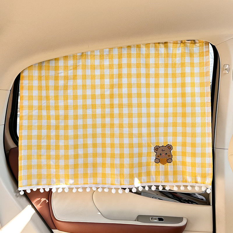 Cortinas de rejilla grandes con riel empotrado amarillo - Puff Bear