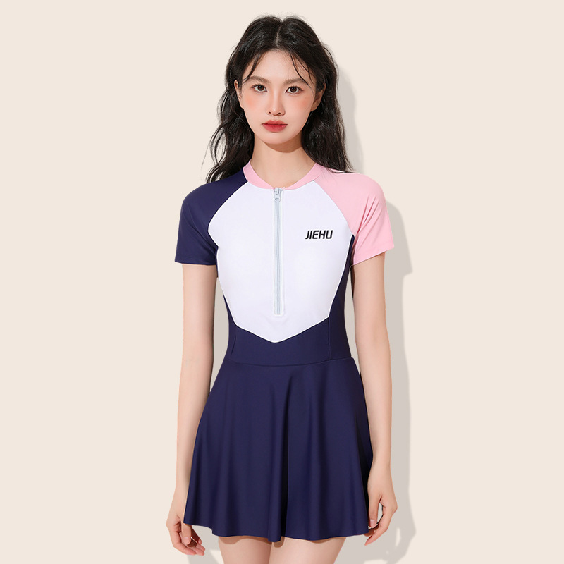 ชมพูกรมท่า