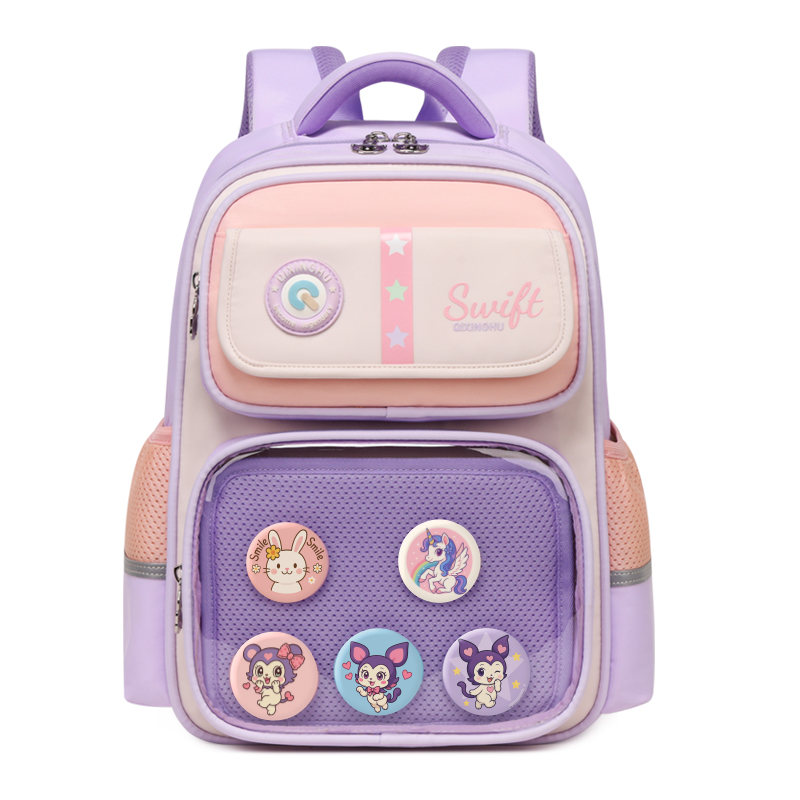 Mochila morada.
