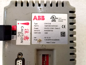 プログラミングコントローラPlc CP410Mコントロールパネル16ファンクションキー3 'LCDグラフィック部品1SBP260181R1001 PLC - Product Image 5