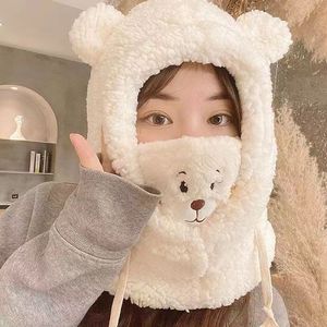 男女兼用ポリエステル厚手カシミア可愛いクマ肌にやさしい暖かいフルカバービーニーハットスカーフマスク3個冬用セット