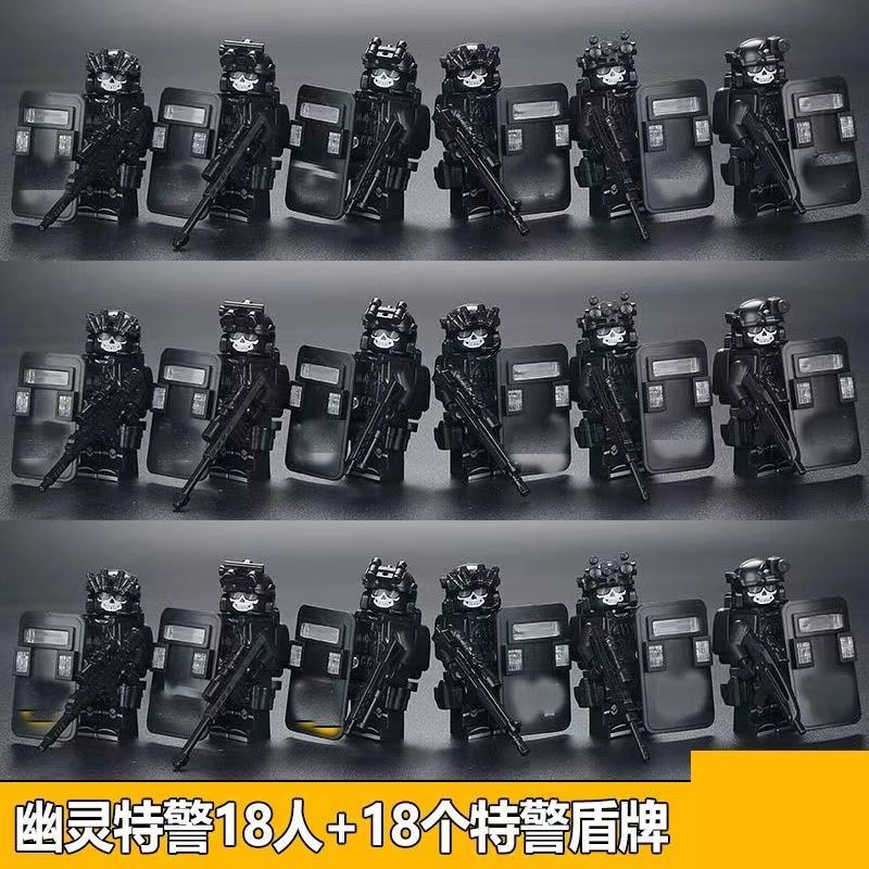 ตำรวจพิเศษ Ghost 18 คน พร้อมโล่ตำรวจพิเศษ 18 ชิ้น