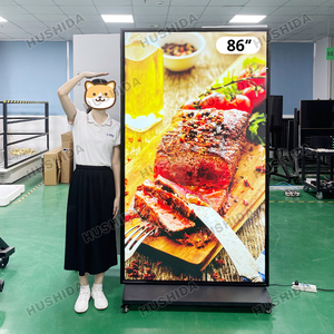 Boden stehende LCD Digital Signage Server-Steuerungs system Inhalts verwaltung CMS-Software