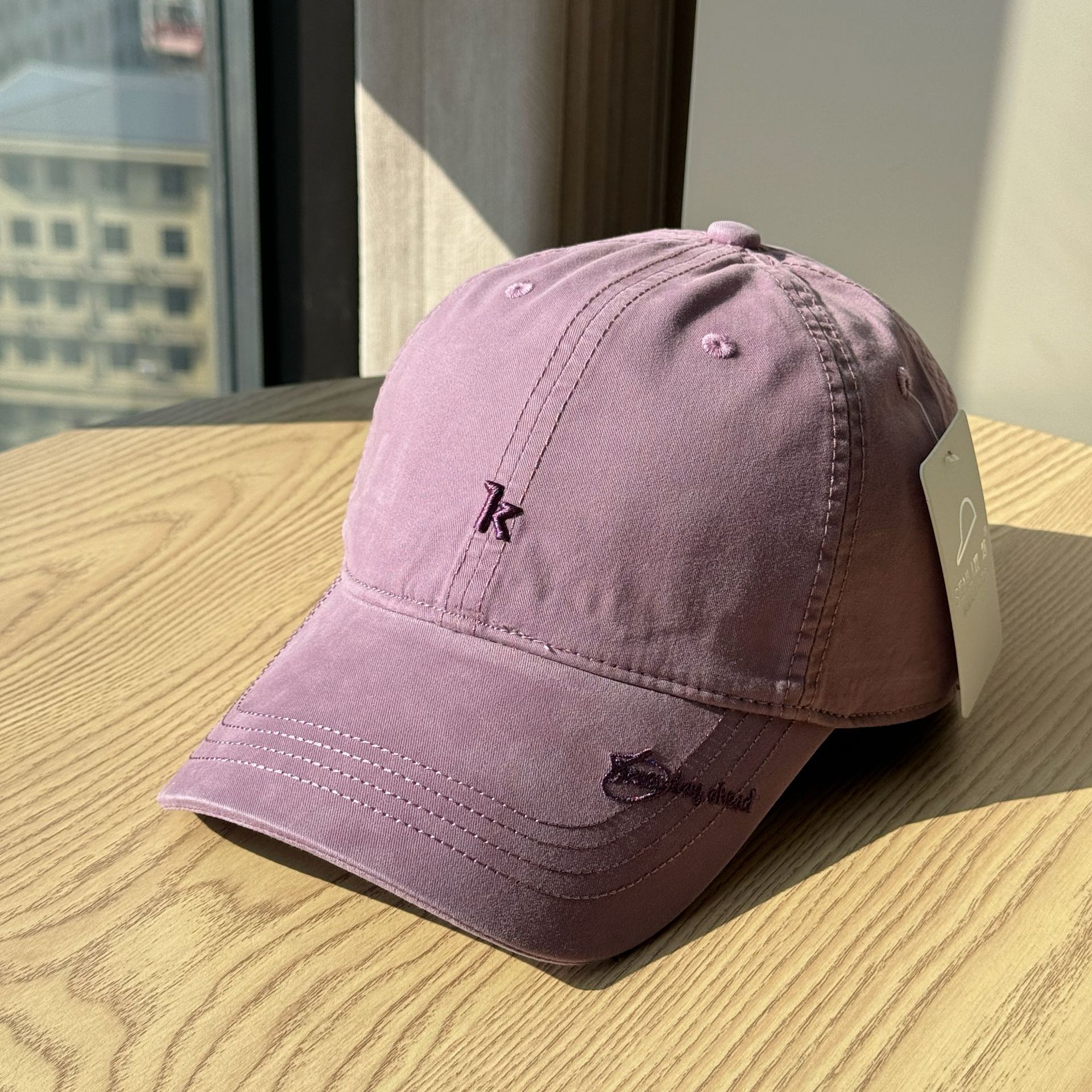 Morado