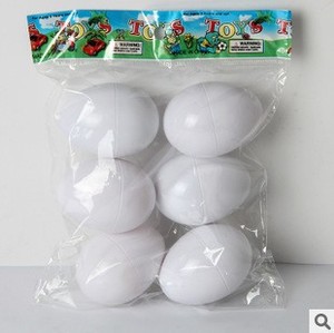 Matching Puzzle Early Education <strong>Perception</strong> Children's Science and Education Game Assembled SimulationToy - Product Image 5