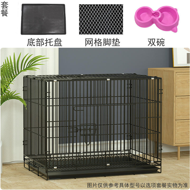 Black (tray feet, double bowls)