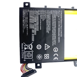 Высококачественная батарея для ноутбука C21N1333 для <span class=keywords><strong>PORTEGE</strong></span> R30-AK01B R30AK01B R30-AK03B R30AK03B R30-AK40B R30AK40B R30-A-17C R30A17C - Product Image 3