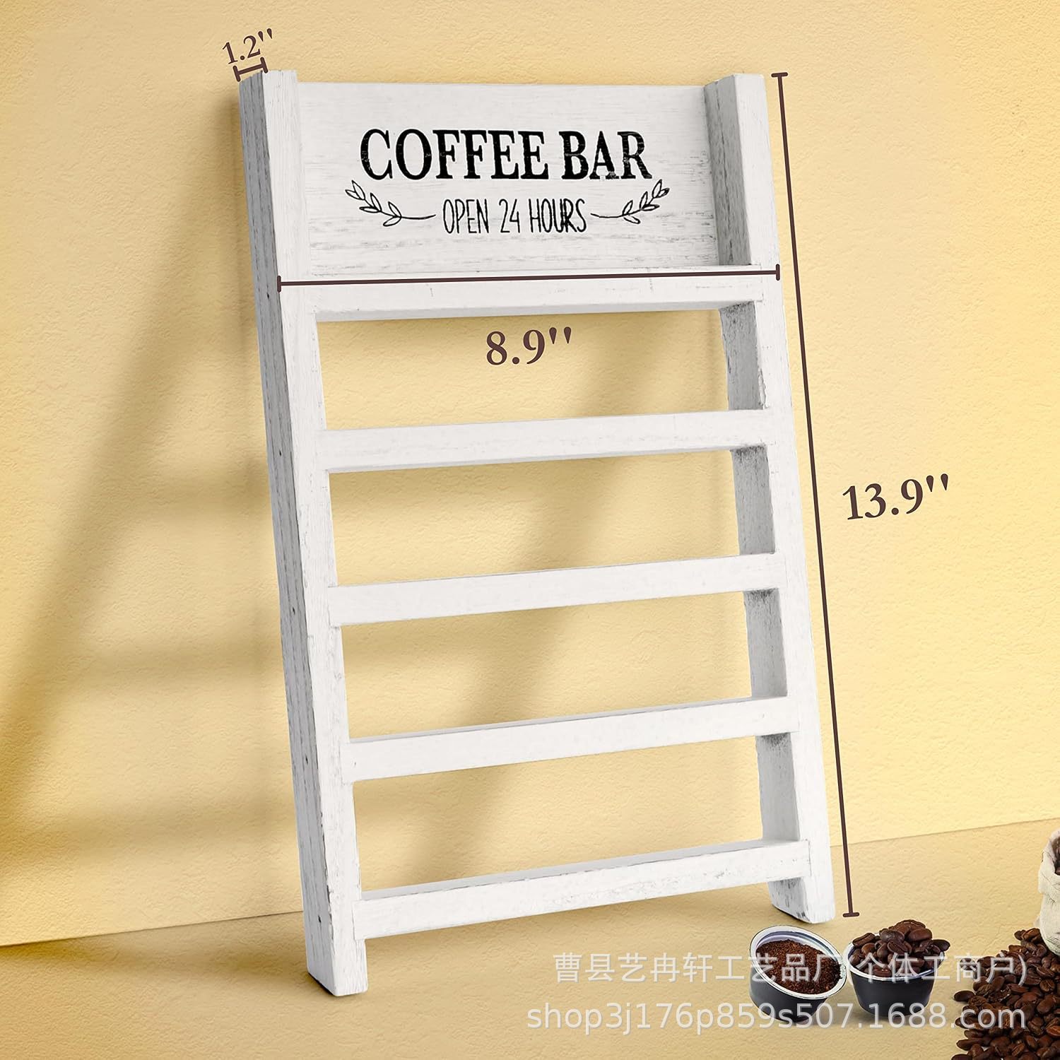 กาแฟสติ๊ก ใบไม้สีขาว-เขียว