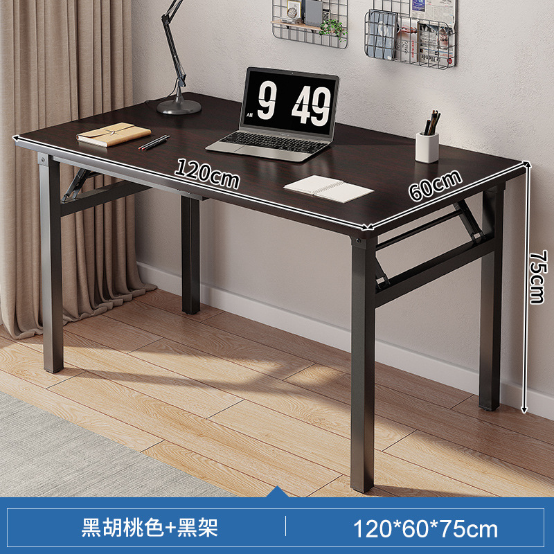 Noyer noir + cadre noir 120x60