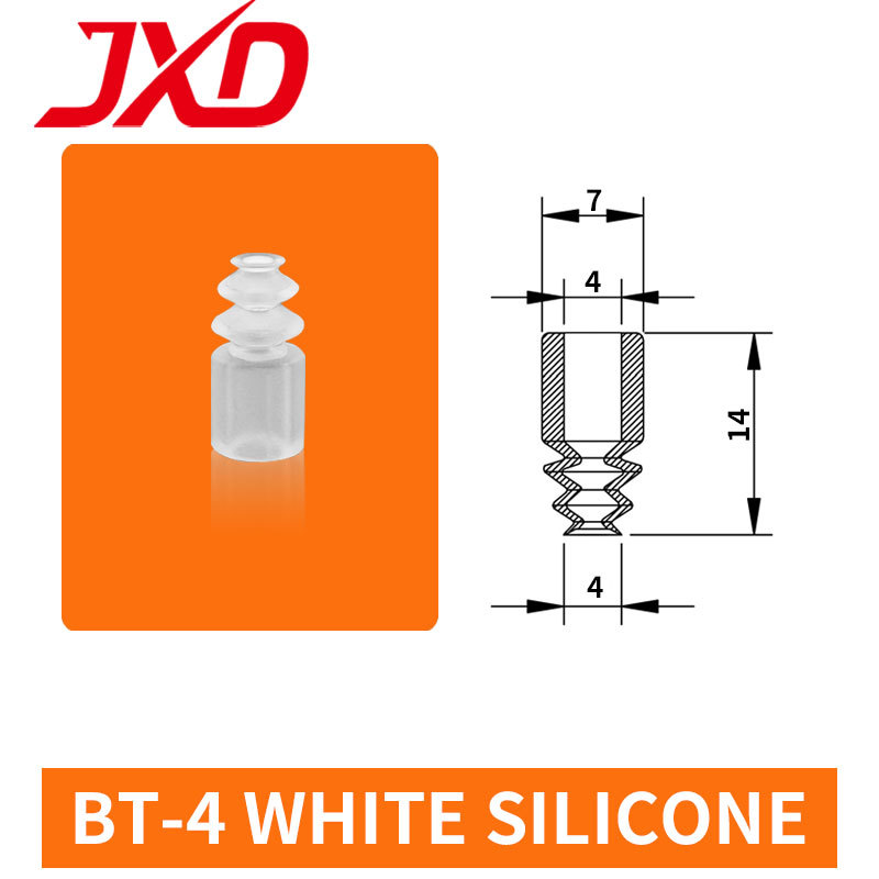 BT-4 สีขาว