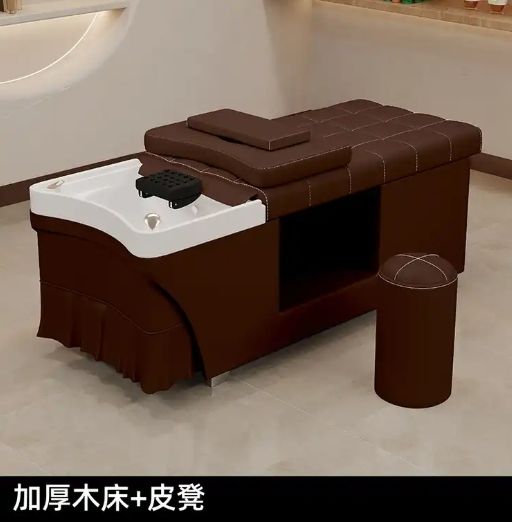 สีน้ำตาล