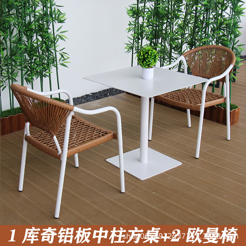 Ou homme chaise 2 kutch 70 simple pied table carrée