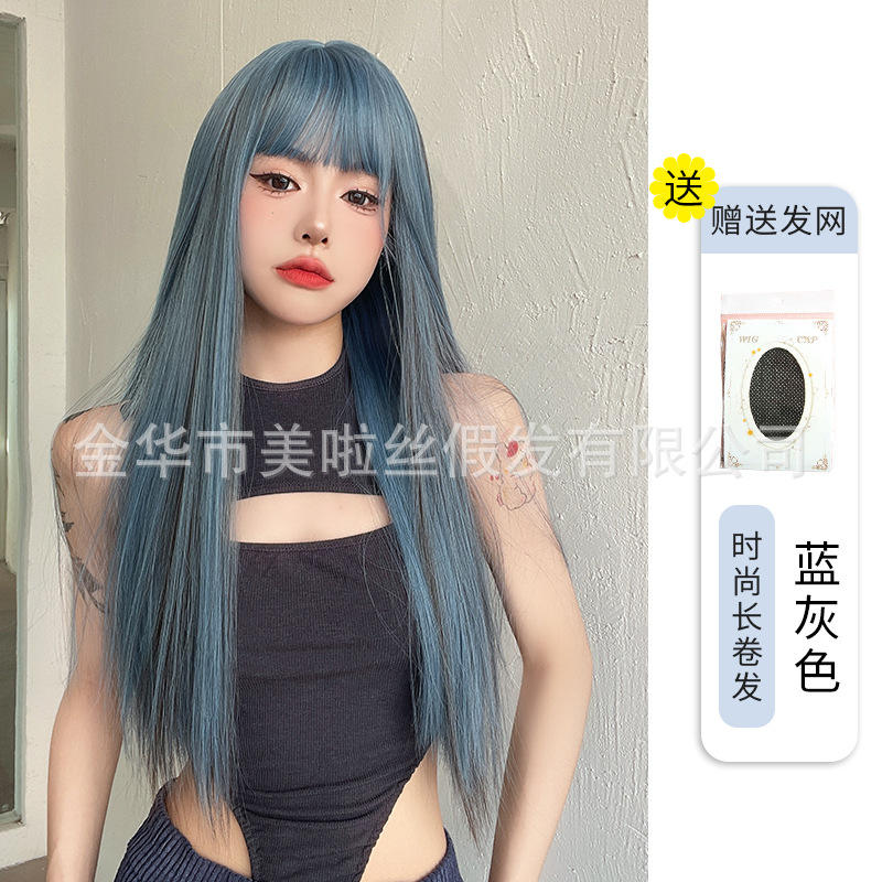 Filet à cheveux frange gris bleu