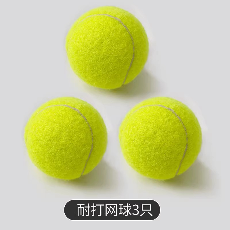 Training tennis balls 3-pack