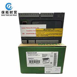 PLC Ethernet Controller TM200CE24R TM200C20R TM200C16R TM200CE24T TM200C60R TM200C40R TMCR2AM3 100% originale, nuovissimo - Product Image 1