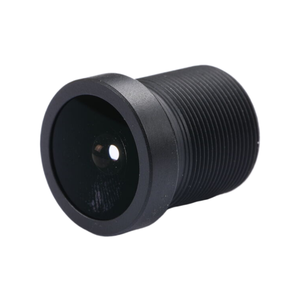 On-Board ống kính 1/<span class=keywords><strong>3</strong></span> "2.65 mét f2.6 an ninh máy ảnh CCTV Ống kính - Product Image 3