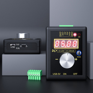 高精度ハンドヘルド0-12V/0-4-24mA電圧および電流信号発生器アナログソースキャリブレータ - Product Image 2