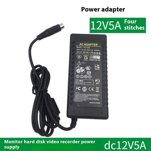 220V 12V5A Switching Power Supply <strong>Adapter</strong> 4-Pin for Surveillance Camera Hard Disk Video Recorder 12V DC <strong>Output</strong> 5A <strong>Adapter</strong>
