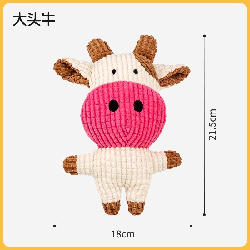 Vache à grosse tête