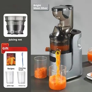 スロージューサービッグマウスコールドプレス商用オレンジフルーツマシン電気家庭用野菜ジュース多機能スロージューサー