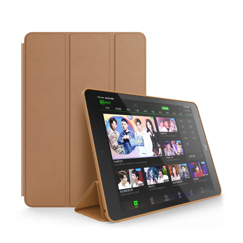 Venda quente Novo Oficial Ipad Air 2 Tablet Caso 9,7 polegadas Ultra-fino elegante e conveniente para transportar Fábrica Stock Vendido Tabela