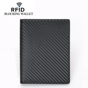 厂家批发迷你PU皮革钱包RFID防盗卡袋带多卡银行卡卡夹商务用 - Product Image 1