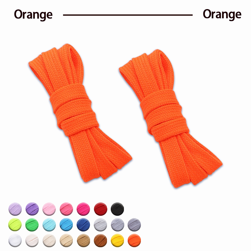สีส้ม